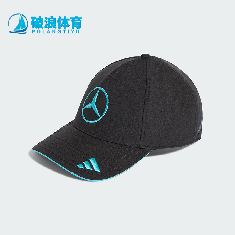 Adidas/阿迪达斯正品MER GR CAP男女童透气经典运动棒球帽KE8304