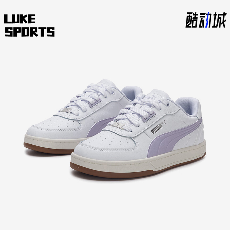 Puma/彪马正品Caven 2.0男女轻便日常运动系带休闲板鞋395016-22