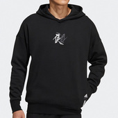 阿迪达斯 新款 正品 Adidas 春季 时尚 男子武极系列卫衣 HE5115