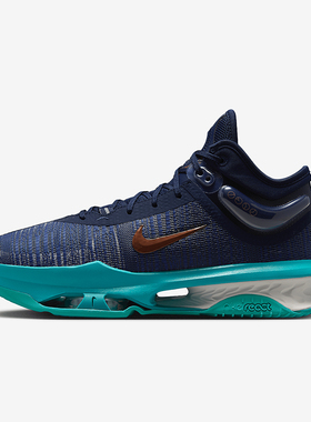 Nike/耐克正品G.T. Jump 2 EP 男士复古实战篮球鞋DJ9432-401