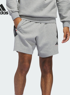 Adidas/阿迪达斯正品运动休闲冬季新款男女宽松篮球短裤JD7467