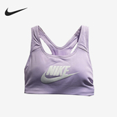 耐克正品 夏季 女士时尚 Nike 透气瑜伽训练运动内衣899371 512