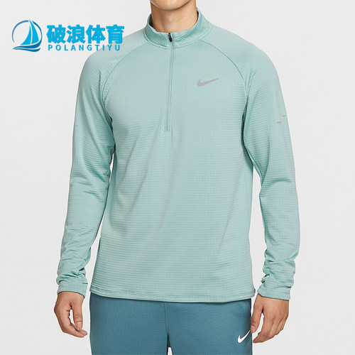 Nike/耐克正品2025冬季男士柔软加绒保暖运动长袖T恤HV2708-017