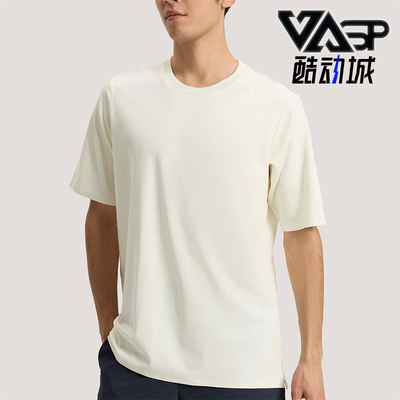 Adidas/阿迪达斯正品COTTON T-SHIRT男士运动经典短袖T恤KG0825