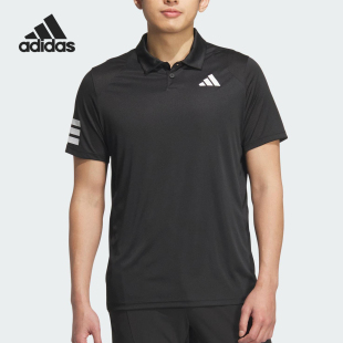 户外运动休闲透气POLO衫 Adidas 男士 阿迪达斯正品 KA8333 新款
