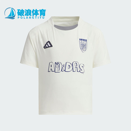 Adidas/阿迪达斯正品2025夏季款小童运动经典印花圆领T恤JM3440
