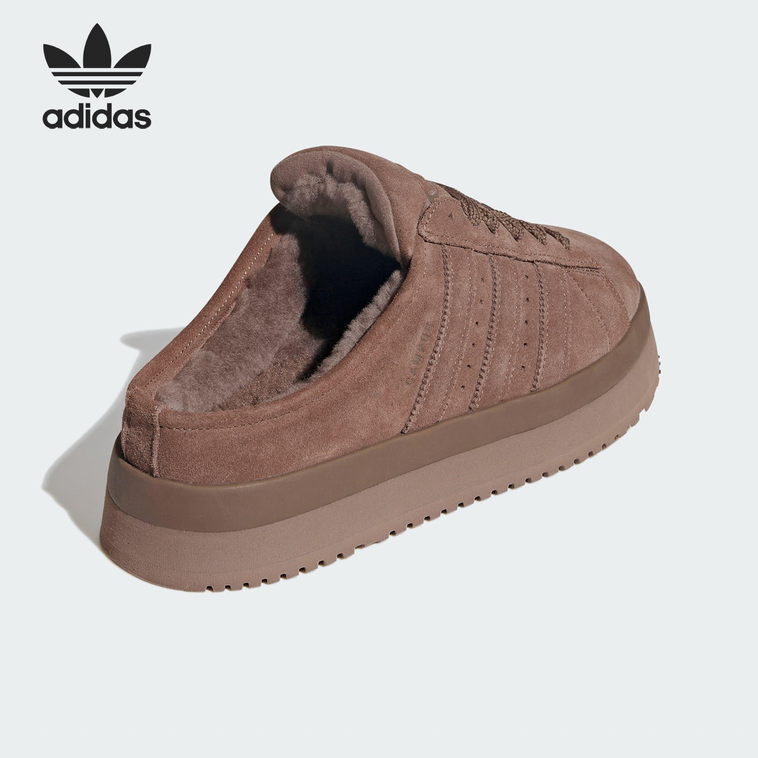 Adidas/阿迪达斯官方正品三叶草女士厚底加绒耐磨运动鞋JR3731