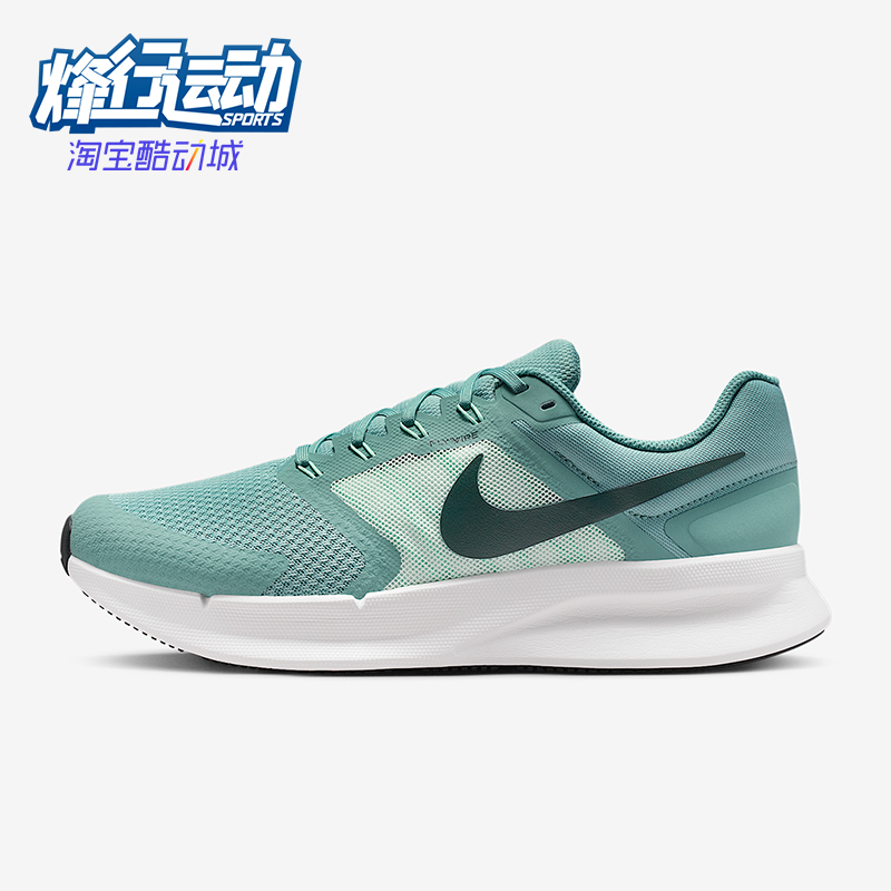 Nike/耐克正品Run Swift 3男士耐磨网眼缓震运动跑步鞋DR2695-015
