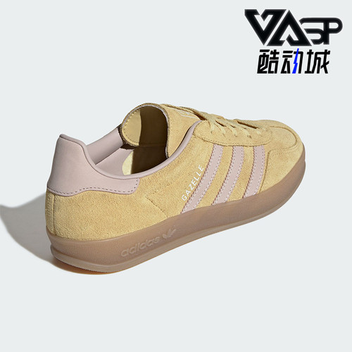 Adidas/阿迪达斯正品GAZELLE INDOOR女士复古经典休闲板鞋IH9220