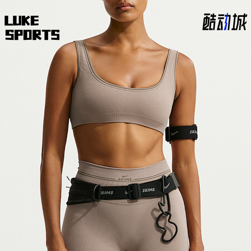 Nike/耐克正品新款女士宽肩带弹性U领复古运动内衣IR5061-260