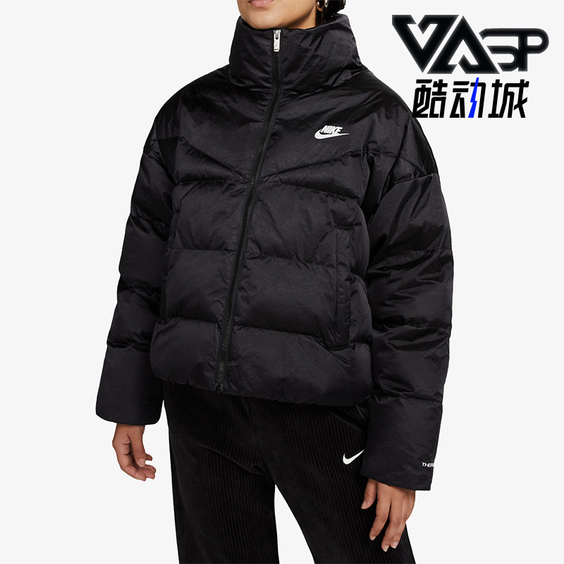 Nike/耐克正品秋冬女士保暖拉链立领经典长袖夹克外套DQ6888-010
