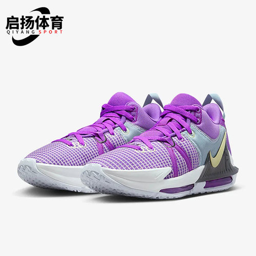 Nike/耐克正品新款LeBron Witness VII EP男子篮球鞋DM1122-500