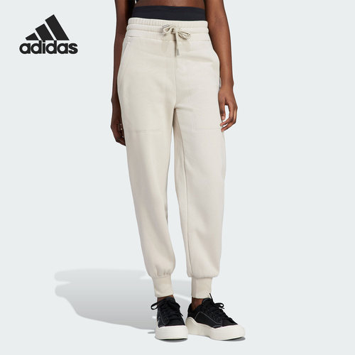 Adidas/阿迪达斯正品SMC女子简约时尚宽松束脚运动长裤IQ2640