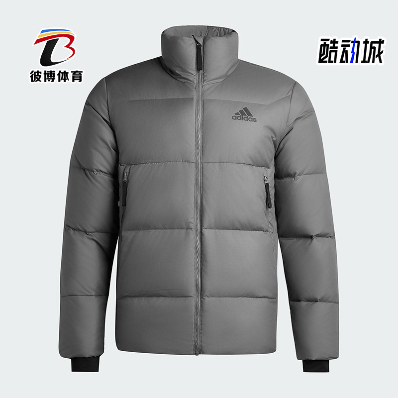 Adidas/阿迪达斯正品冬季男士运动保暖休闲简约立领羽绒服KF6761
