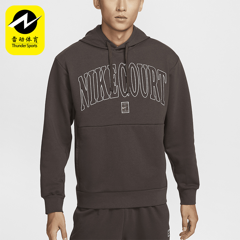 耐克男士连帽宽松休闲运动卫衣