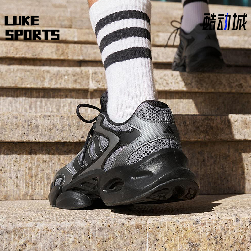 Adidas/阿迪达斯正品MEGASTRIDE男女同款时尚厚底老爹鞋JR6335