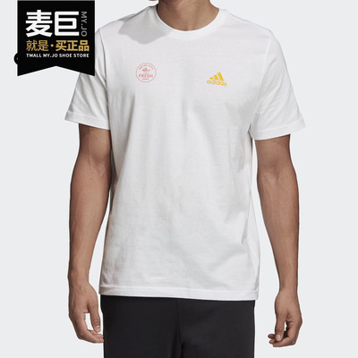 阿迪达斯男士运动休闲T恤