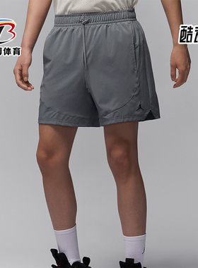 Nike/耐克正品JORDAN男士梭织运动网眼透气短裤FN5843-084