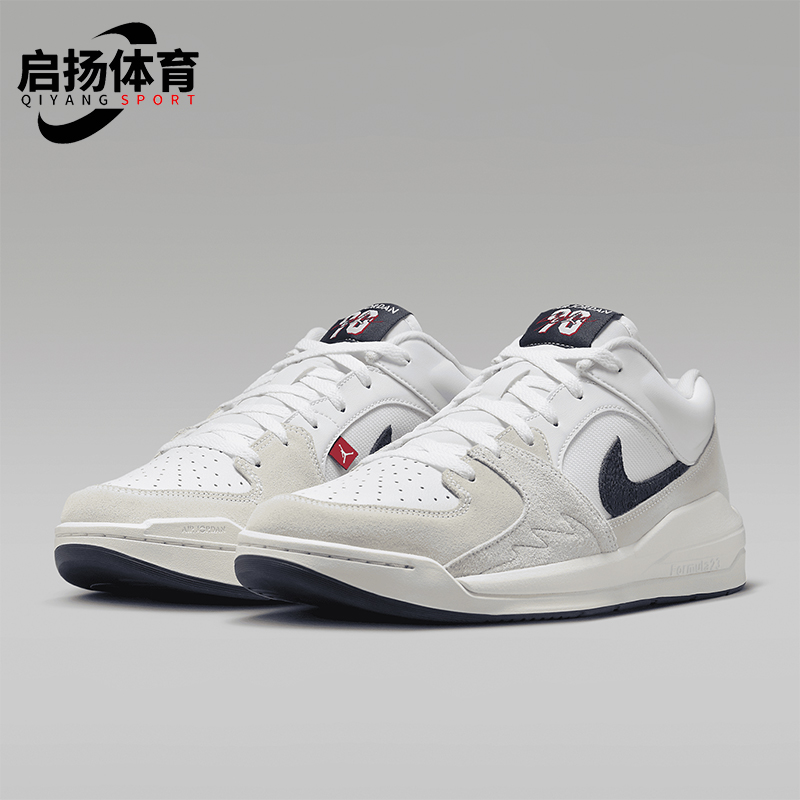 Nike/耐克男士轻盈运动篮球鞋