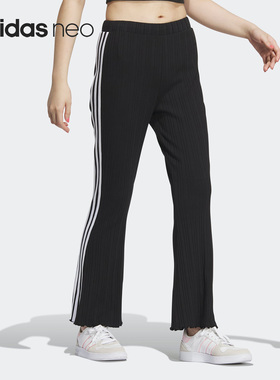 Adidas/阿迪达斯正品夏W VBE PANTS 4女子运动长裤IJ6613