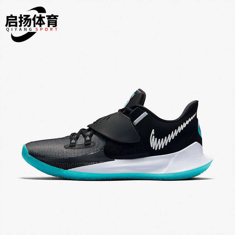 耐克男女防滑耐磨运动篮球鞋