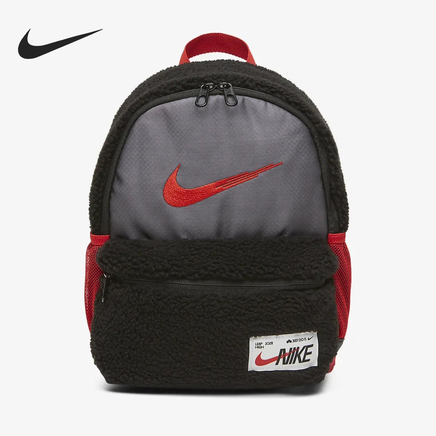 Nike/耐克正品当季新款儿童运动可调节双肩背包FD4458-010