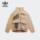 Adidas 三叶草男子多口袋立领夹克外套HM9196 阿迪达斯正品
