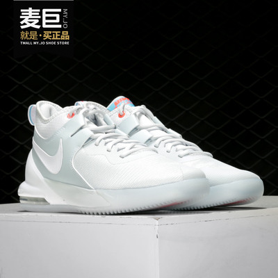 耐克正品春秋新款气垫实战篮球鞋