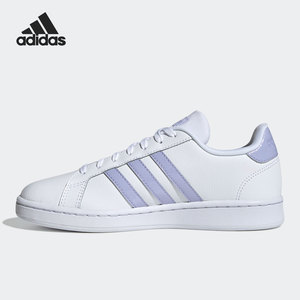 Adidas/阿迪达斯正品当季新款女子运动低帮透气休闲板鞋GV7147