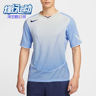 Nike/耐克正品Dri-FIT男士训练比赛套头透气足球球衣HV1179-468