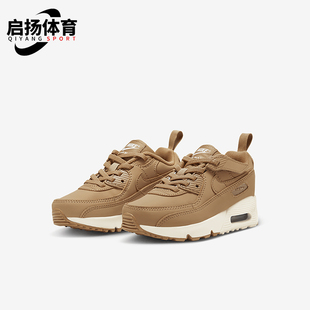 Nike/耐克正品AIR MAX 90儿童易穿脱气垫跑步鞋HF6357-200