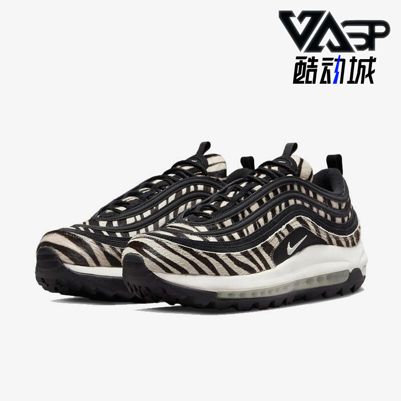 Nike/耐克正品Air Max 97男女减震耐磨运动跑步鞋DH1313-001
