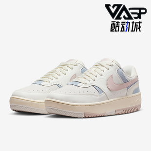 IO2086 Nike Force女士系带轻便休闲耐磨板鞋 Gamma 103 耐克正品