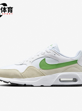 Nike/耐克正品防滑耐磨新款女士运动简约气垫休闲鞋CW4554-117