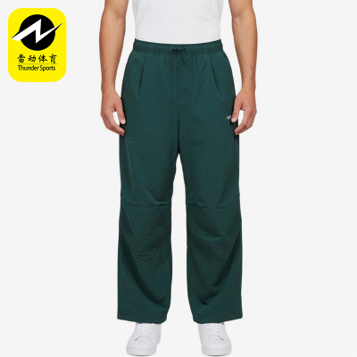Adidas/阿迪达斯正品三叶草新款男深绿宽松经典轻盈休闲裤KR2610