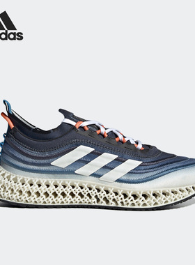 Adidas/阿迪达斯官方正品 4DFWD x PARLEY 男女休闲跑步鞋 GX6604