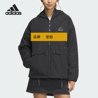 Adidas/阿迪达斯正品新款女士拒水防泼收腰夹克外套JZ1587