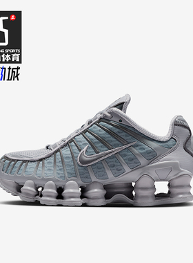 Nike/耐克正品2025秋季款GS女子大童日常减震运动鞋IO4645-003