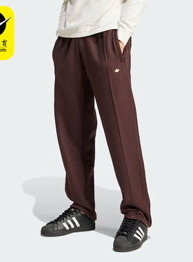 Adidas/阿迪达斯正品三叶草男士复古针织运动休闲长裤IZ3181