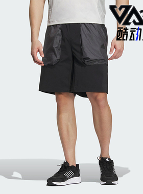 Adidas/阿迪达斯正品TH UTLTY SHORTS男士宽松运动短裤JI8667