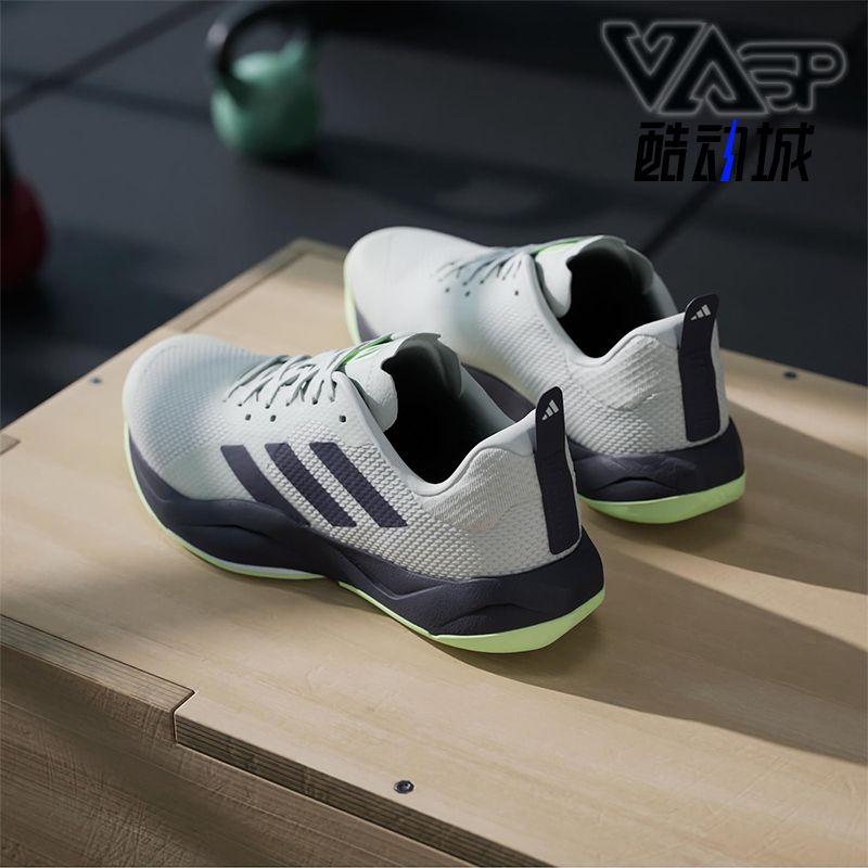 Adidas/阿迪达斯正品RAPIDMOVE 25男士经典减震耐磨训练鞋IF0967