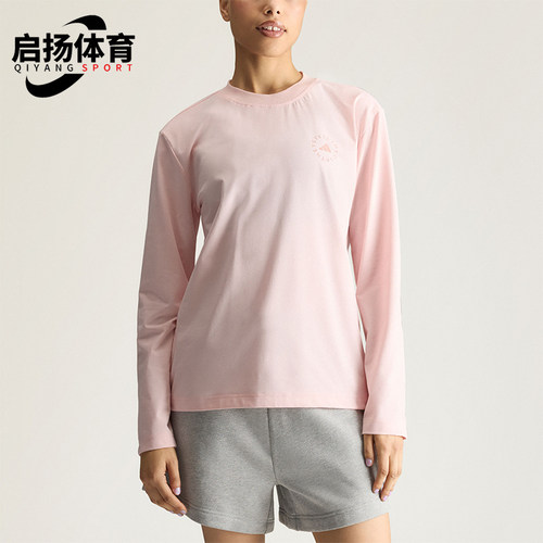 Adidas/阿迪达斯正品新款女士宽松休闲圆领经典运动长袖T恤KR6300