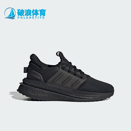 阿迪达斯大童耐磨运动休闲鞋