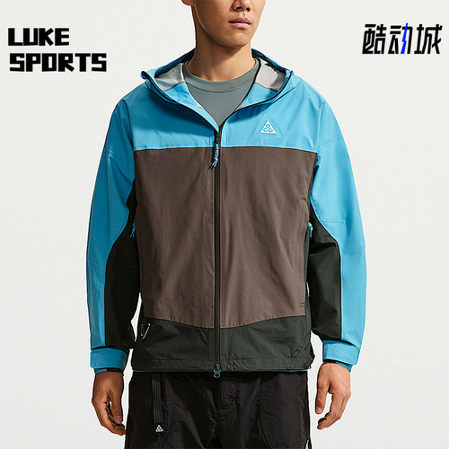 Nike/耐克正品ACG Morpho男士运动防水拉链复古冲锋衣HJ2688-416