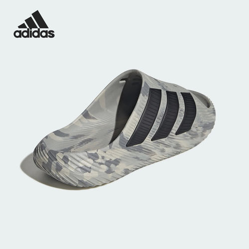 Adidas/阿迪达斯官方正品PURECHILL SLIDE男女运动外穿拖鞋KH6703