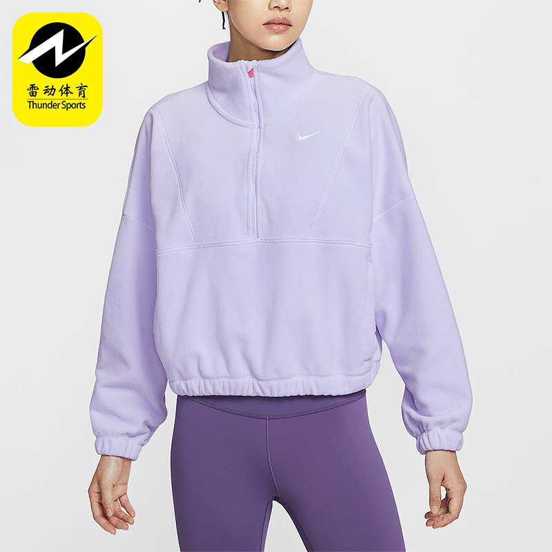 Nike/耐克正品One Therma-FIT女士透气时尚柔软卫衣IO0254-547