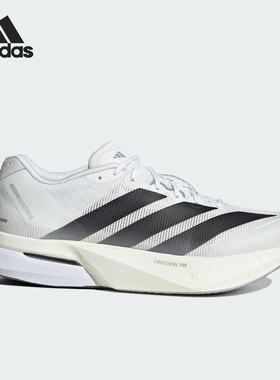 Adidas/阿迪达斯正品ADIZERO BOSTON男士经典系带跑步鞋JS4939