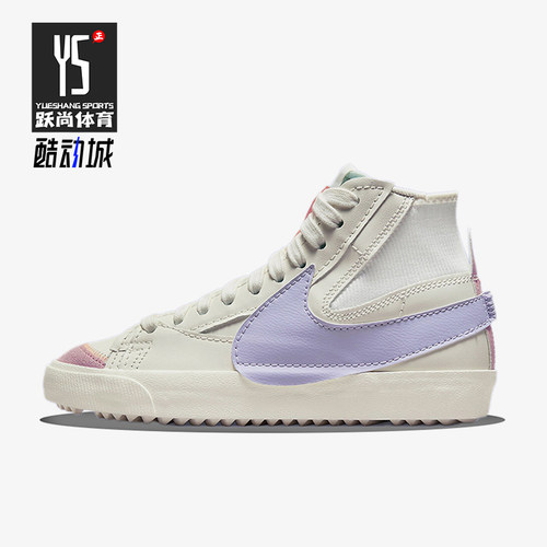 Nike/耐克正品BLAZEREVENANT开拓者新款男经典休闲板鞋DO8909-167