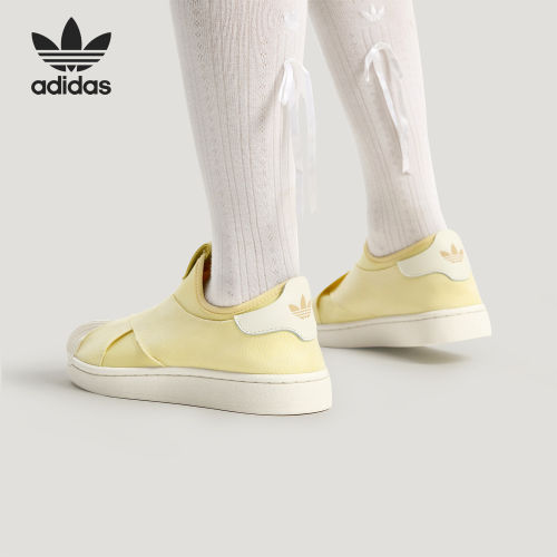 Adidas/阿迪达斯正品三叶草男女透气经典一脚蹬低帮板鞋KZ7553