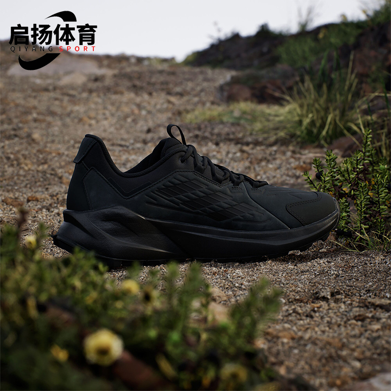 Adidas/阿迪达斯正品秋冬新款男士户外缓震登山徒步鞋ID0886